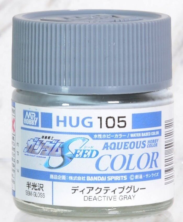 Gunze Sangyo HUG-105 Mr.Hobby Gris Désactif (Semi-Brillant)