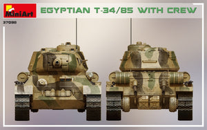 MiniArt 37098 Egyptian T-34/85 1/35 – Bild 5
