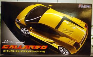 Fujimi 123790 Lamborghini Gallardo Deluxe with Etched parts 1/24