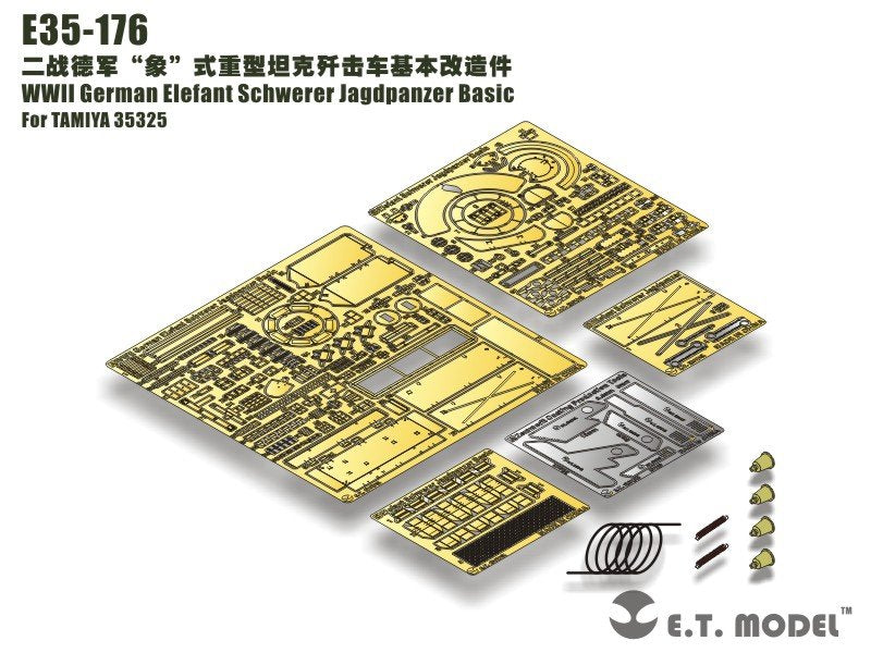 E.T. Model E35-176 WWII German Elefant Schwerer Jagdpanzer Basic (For TAMIYA 35325) 1/35