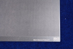 KA Models KA-00003 DIAMOND PATTERN MESH A 0.25mm X 0.4mm – Bild 2