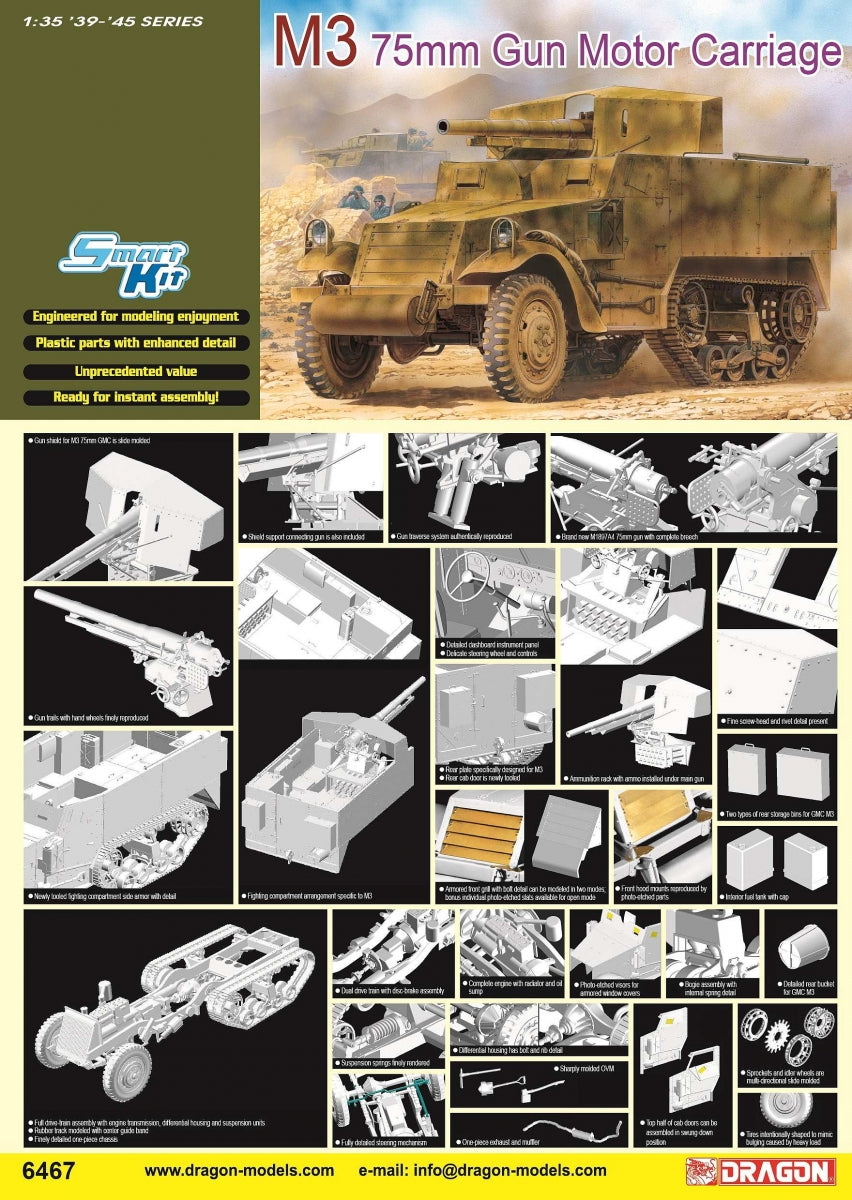 Dragon 6467 M3 75mm Gun Motor Carriage 1/35