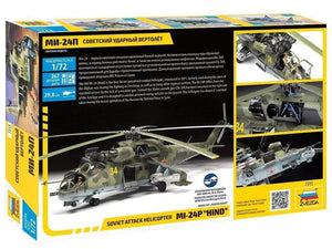 Zvezda 7315 MI-24P HIND SOVIET ATTACK HELICOPTER 1/72 – image 2