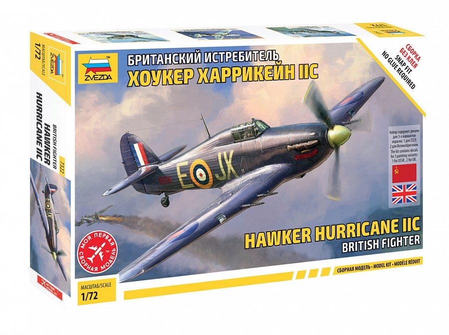 Zvezda 7322 Chasseur britannique Hawker Hurricane IIC 1/72