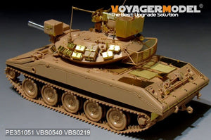 Voyager Model PE351051 Modern US M551A1 Sheridan Airborne Tank For RFM 5020 1/35 – immagine 4