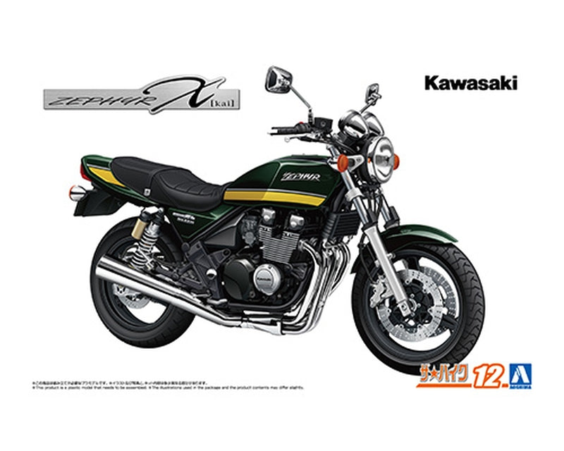Aoshima 06653 Kawasaki ZR400C Zephyr X &amp;#39;02 1/12