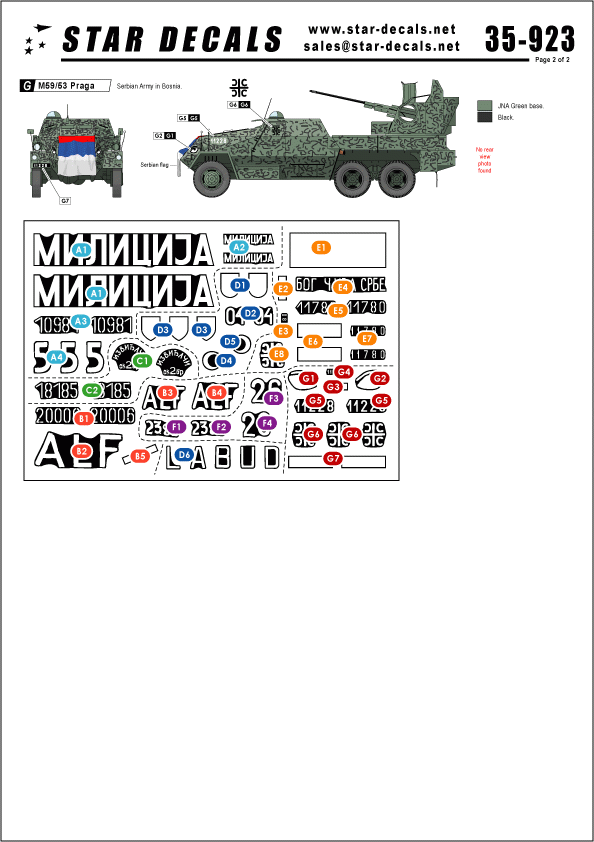 Star Decals 35-923 Tanks in Bosnia #1. Serb, Croatian and Muslim tanks during the war 1/35 – immagine 2