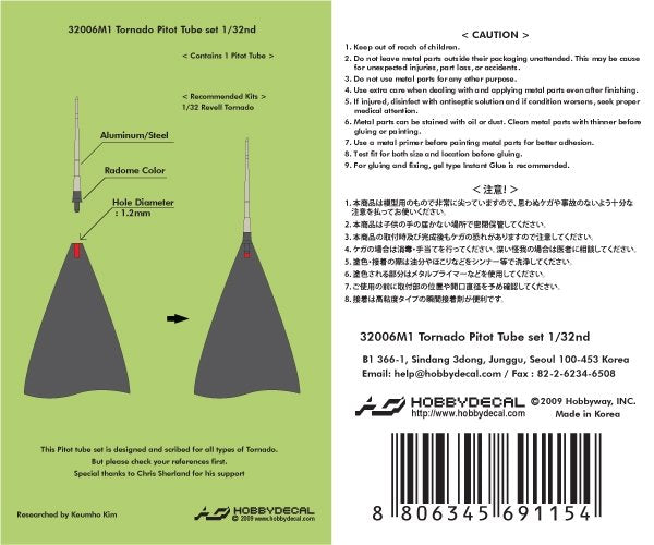 HobbyDecal MT32006V1 Ensemble de tubes Pitot Tornado 1/32  – image 2
