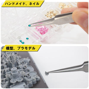Mineshima F-103 GG tweezers 110mm – Bild 4