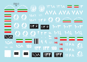 Star Decals 35-C1052 Iranian Tanks &amp;amp; AFVs 3 1/35 – immagine 3