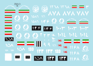 Star Decals 35-C1052 Iranian Tanks &amp;amp; AFVs 3 1/35 – immagine 3