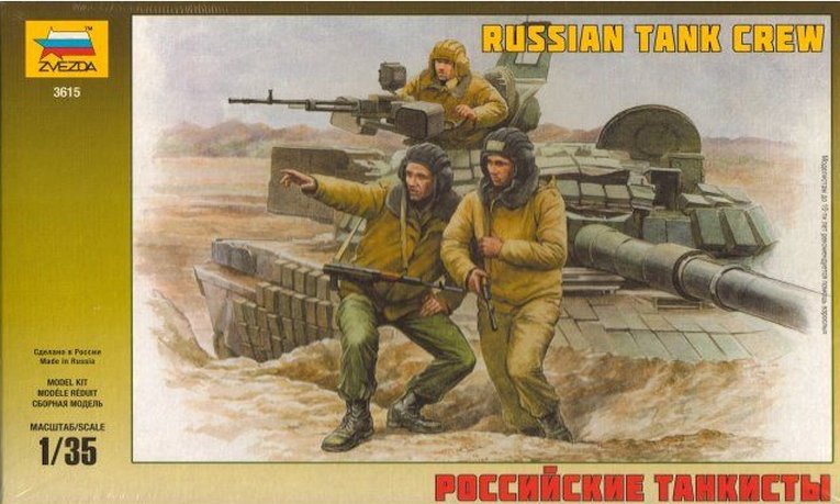Zvezda 3615 RUSSIAN MODERN TANK CREW 1/35