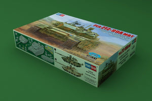 Hobby Boss 84518 PLA ZTZ-99A MBT 1/35 – zdjęcie 2