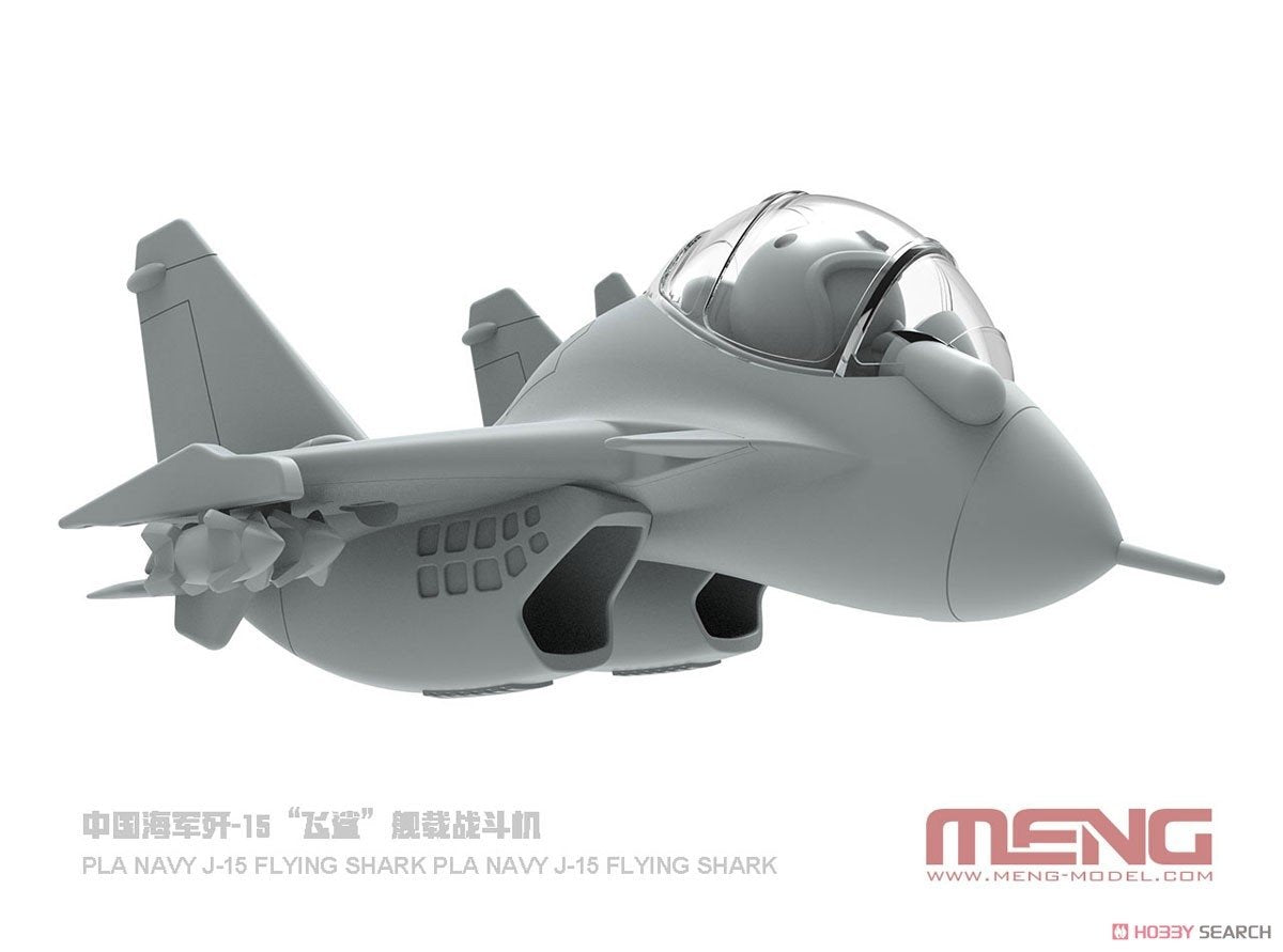 Meng Model mPLANE-008 Carrier-Based Fighter Pla Navy J-15 Flying Shark – Bild 2