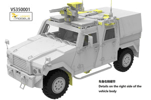 Vespid Models VS350001S German Utility Vehicle 2011 Production Eagle IV ( DELUX EDITION ) 1/35 – Bild 4