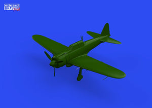 Eduard 648788 A6M3 cannon barrels &amp;amp; cockpit guns PRINT EDUARD 1/48 – immagine 4