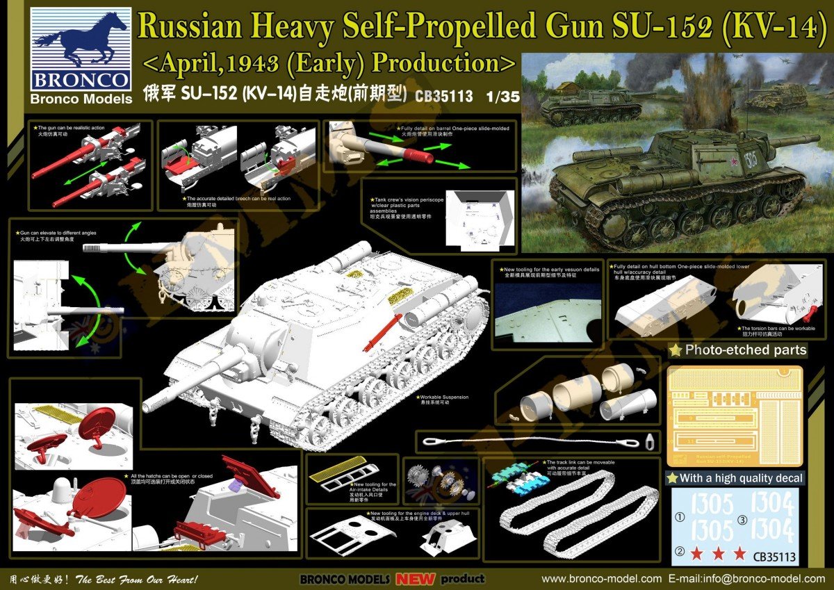 Bronco CB35113 Russian SPG SU-152 (KV-14) April 1943 (early) 1/35 – imagen 2