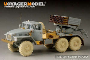 Maquette Voyager PE35720 Lance-roquettes multiple russe moderne BM-21 Grad, version de base tardive (pour TRUMPETER 01013) 1/35 – image 3