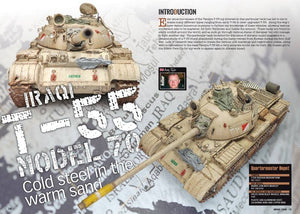 Abrams Squad Special No. 04 Gulf War – image 3