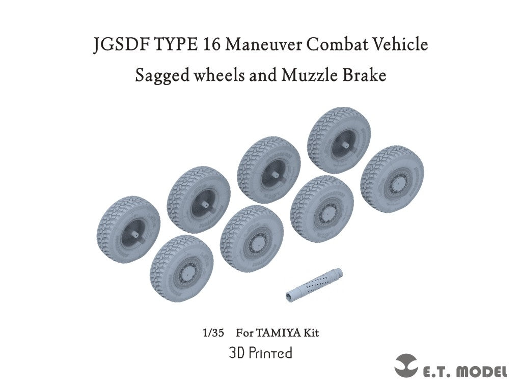 ET Model P35-129 JGSDF TYPE 16 Maneuver Combat Vehicle Sound Wheels and Muzzle Brake For TAMIYA Kit 1/35