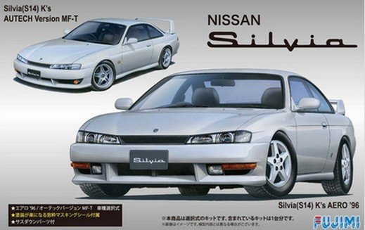 Fujimi 039275 Nissan S14 Silvia K`s Aero 1/24