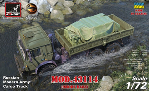 Armory Models 72448-R Camion cargo militaire russe moderne 6×6 mod.43114 1/72