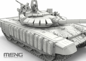 Meng Model 72-007 T-72B3M 1/72 – immagine 7
