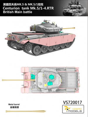Vespid Models VS720017S Centurion Mk.5/1 - 4th RTR British Main Battle Tank - Deluxe Edition 1/72 – image 3