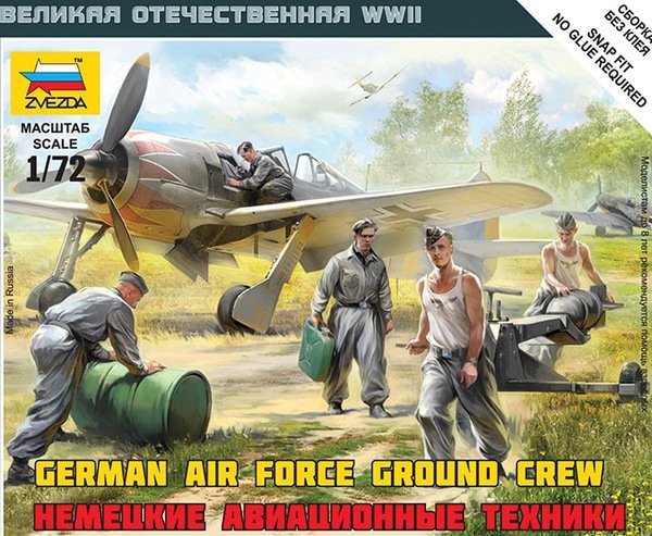 Zvezda 6188 German Air Force Ground Crew 1/72