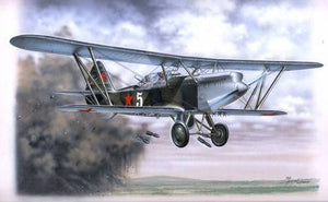 Special Hobby 72055 Polikarpov R-Z Red Army 1/72