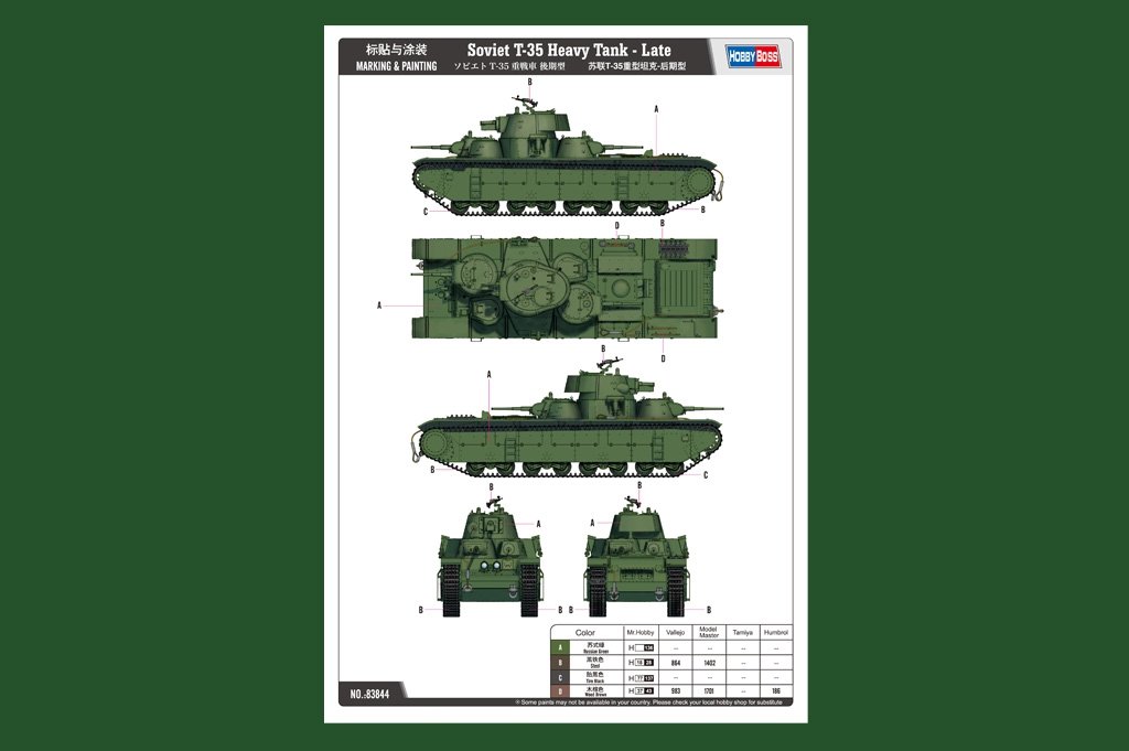 Hobby Boss 83844 Soviet T-35 Heavy Tank-Late – Bild 3
