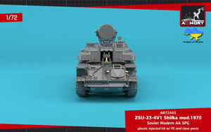 Armory Models 72443 ZSU-23-4V1 Shilka mod.1970 Soviet Modern AA SPG 1/72 – Bild 14