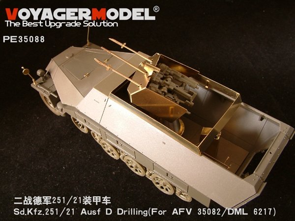 Voyager modèle PE35088 Sd.Kfz. 251/21 Ausf. D Kit de mise à jour &amp;quot;Forage&amp;quot; 1/35 – image 3