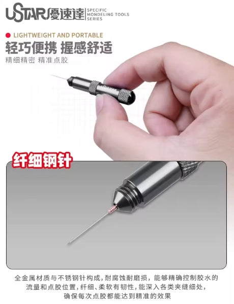 U-Star UA-90097 Dispensing Stick / Patyczek dozujący – Bild 5