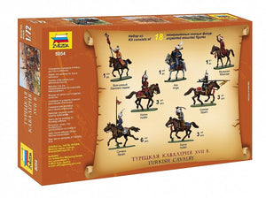 Zvezda 8054 Turkish Cavalry XVII AD 1/72 – image 2