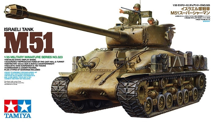 Tamiya 35323 M51 Super Sherman 1/35 – Bild 2