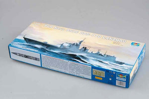 Trumpeter 04530 PLA Navy Type 052C DDG-170 LanZhou 1/350 – immagine 3