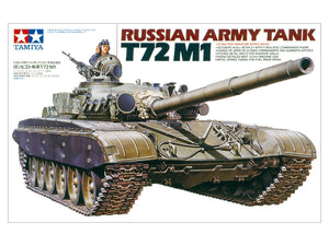 Tamiya 35160 Russian Army T-72M1 Tank 1/35 – zdjęcie 2