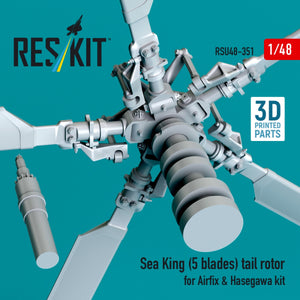 RESKIT RSU48-0351 Sea King (5 blades) tail rotor for Airfix &amp;amp; Hasegawa kit (3D printed) 1/48 – image 3