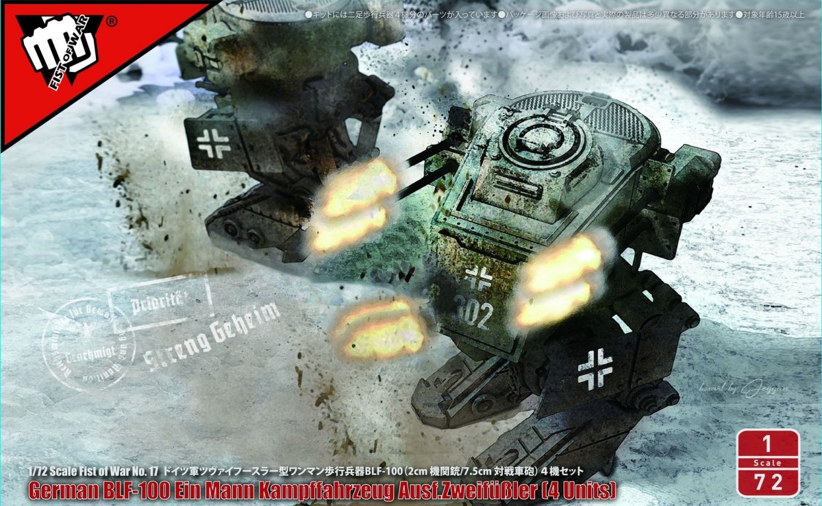 Modelcollect UA72195 Fist of War German WWII Blf-100A light fighting Mech 1/72 – immagine 2