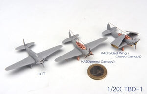 MK1 Design MS-20018 WW II USS DECK PLANE SET for CV-6 Enterprise 1/200 – immagine 11