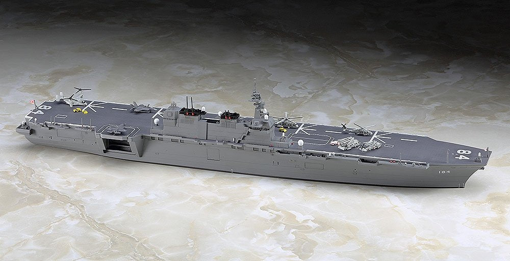 Hasegawa WL032 JMSDF DDH Kaga Helicopter Destroyer 1/700 – zdjęcie 2
