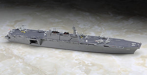 Hasegawa WL032 JMSDF DDH Kaga Helicopter Destroyer 1/700 – zdjęcie 2
