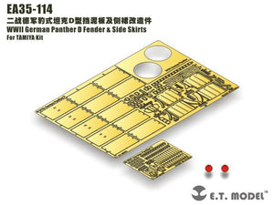 E.T. Model EA35-114 WWII German Panther D Fender &amp;amp; Side Skirts For TAMIYA Kit 1/35 – immagine 4