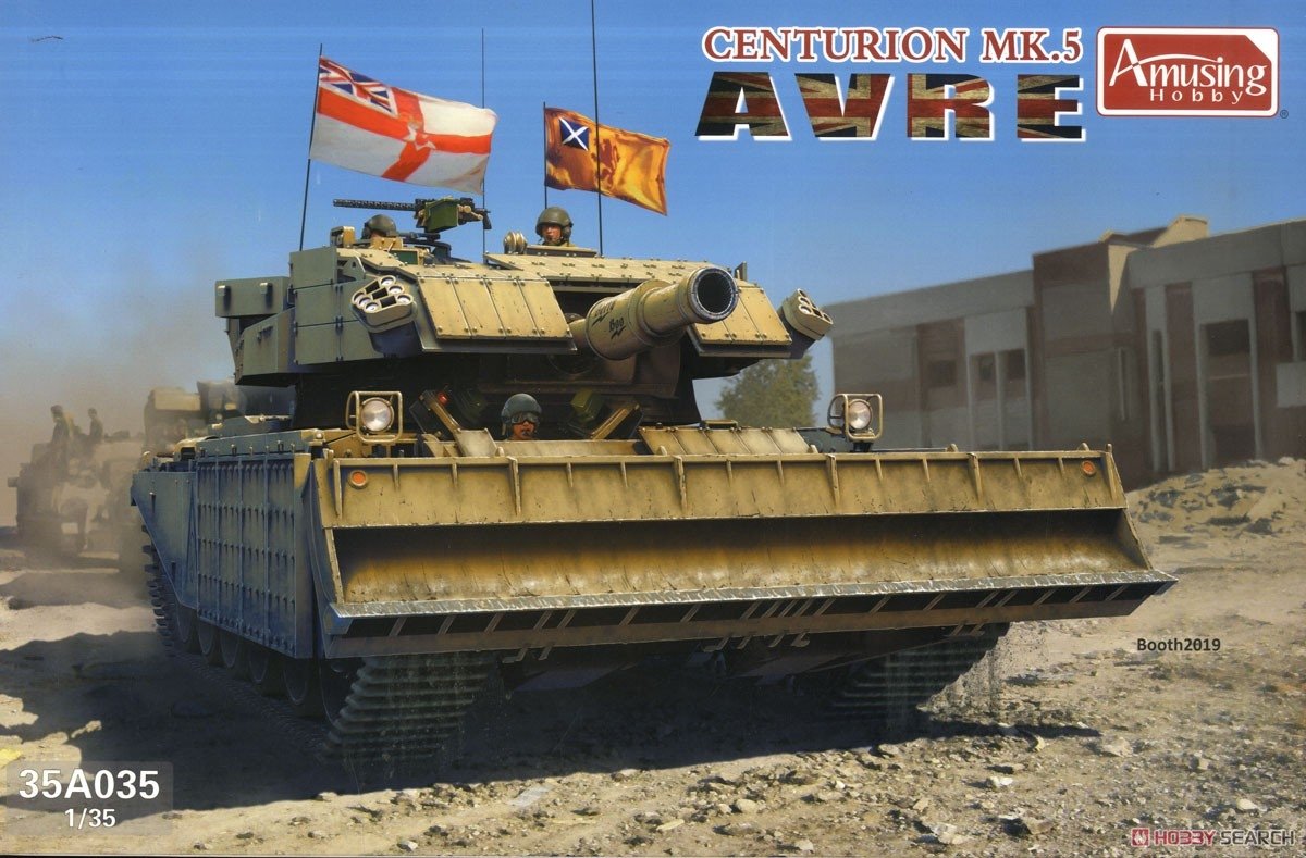 Amusing Hobby 35A035 Centurion AVRE MK 5 1/35