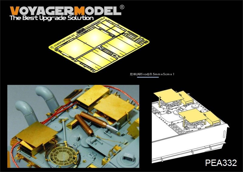 Voyager Model PEA332 WWII German Jagdpanther G2 AntiAircraft Armor (GP) 1/35