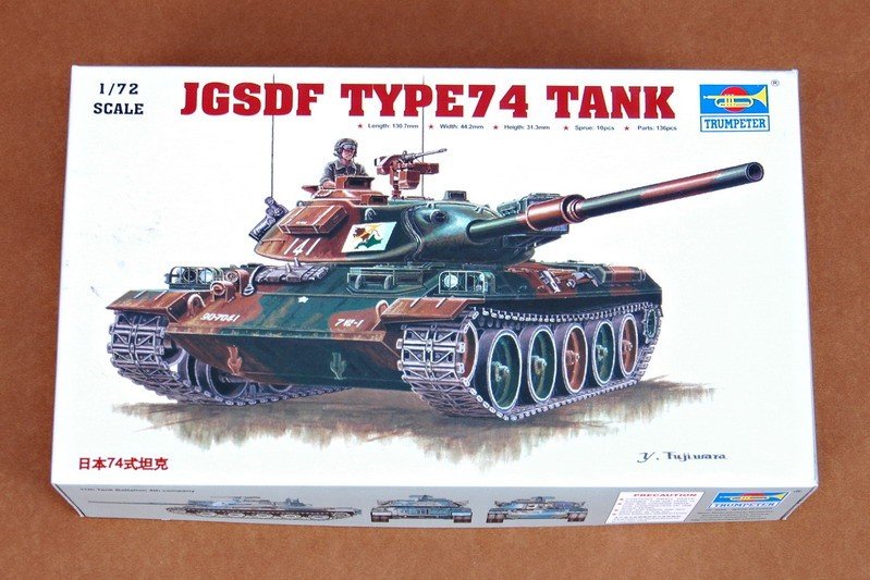 Trumpeter 07218 JAPAN TYPE74 TANK 1/72