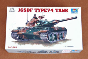 Trumpeter 07218 JAPAN TYPE74 TANK 1/72
