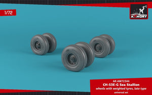 Armory Models AW72344 CH-53 Sea Stallion wheels w/ weighted tires, late 1/72 – zdjęcie 2