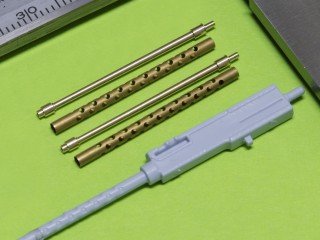 Master AM-24-017 Browning M2 aircraft MG barrels .50 caliber (12.7mm) (2 pcs.) 1/24